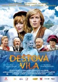 Постер к фильму Душа как красная икра смотреть онлайн на HD Rezka