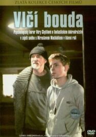 Постер к фильму Турбаза «Волчья» смотреть онлайн на HD Rezka