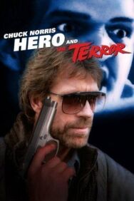 Постер к фильму Герой и Ужас смотреть онлайн на HD Rezka