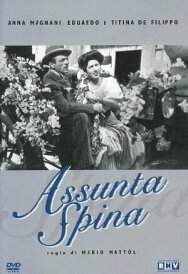 Постер к фильму Ассунта Спина смотреть онлайн на HD Rezka