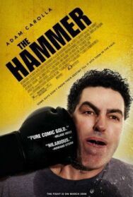 Постер к фильму Кувалда смотреть онлайн на HD Rezka