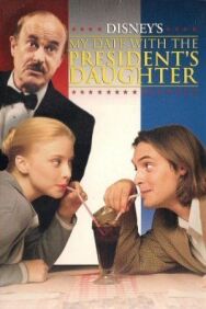 Постер к фильму Свидание с дочерью президента смотреть онлайн на HD Rezka