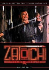 Постер к фильму История Затоичи смотреть онлайн на HD Rezka