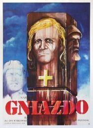 Постер к фильму Первый правитель смотреть онлайн на HD Rezka