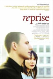 Постер к фильму Реприза смотреть онлайн на HD Rezka