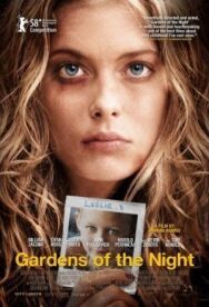 Постер к фильму Ночные сады смотреть онлайн на HD Rezka