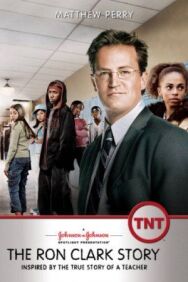 Постер к фильму Триумф: История Рона Кларка смотреть онлайн на HD Rezka
