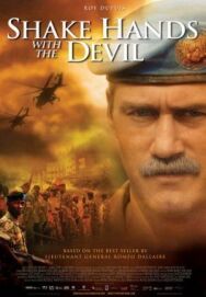 Постер к фильму Рукопожатие с Дьяволом смотреть онлайн на HD Rezka