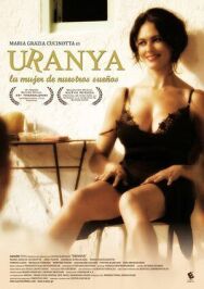 Постер к фильму Урания смотреть онлайн на HD Rezka