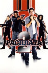 Постер к фильму Расплата 2 смотреть онлайн на HD Rezka