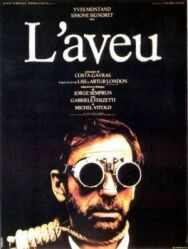 Постер к фильму Признание смотреть онлайн на HD Rezka