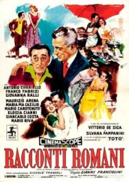 Постер к фильму Римские рассказы смотреть онлайн на HD Rezka