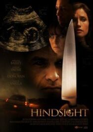 Постер к фильму Непредусмотрительность смотреть онлайн на HD Rezka