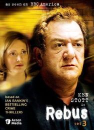 Постер к фильму Ребус: Висячий сад смотреть онлайн на HD Rezka