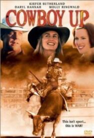Постер к фильму Огненный ринг смотреть онлайн на HD Rezka
