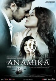 Постер к фильму Анамика смотреть онлайн на HD Rezka