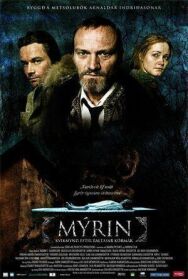 Постер к фильму Трясина смотреть онлайн на HD Rezka