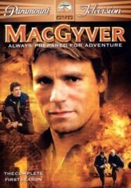 Постер к фильму Секретный агент Макгайвер смотреть онлайн на HD Rezka