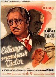 Постер к фильму Странный господин Виктор смотреть онлайн на HD Rezka