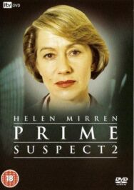 Постер к фильму Главный подозреваемый 2 смотреть онлайн на HD Rezka