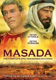 Постер к фильму Масада смотреть онлайн на HD Rezka