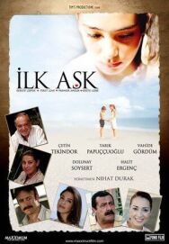 Постер к фильму Первая любовь смотреть онлайн на HD Rezka