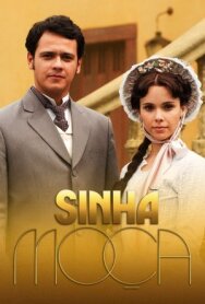 Постер к фильму Сеньорита смотреть онлайн на HD Rezka