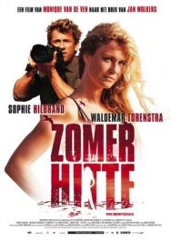 Постер к фильму Летняя жара смотреть онлайн на HD Rezka