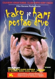 Постер к фильму Как Гарри превратился в дерево смотреть онлайн на HD Rezka