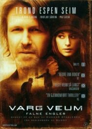 Постер к фильму Падшие ангелы смотреть онлайн на HD Rezka