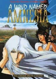 Постер к фильму Ветер амнезии смотреть онлайн на HD Rezka