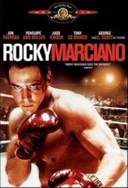 Постер к фильму Рокки Марчиано смотреть онлайн на HD Rezka