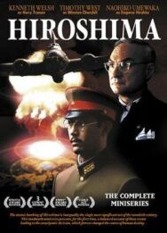 Постер к фильму Хиросима смотреть онлайн на HD Rezka