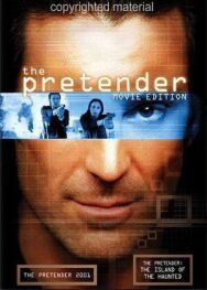 Постер к фильму Притворщик: 2001 смотреть онлайн на HD Rezka