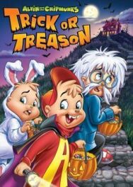 Постер к фильму Элвин и бурундуки смотреть онлайн на HD Rezka