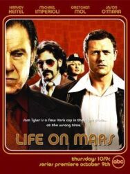Постер к фильму Жизнь на Марсе смотреть онлайн на HD Rezka