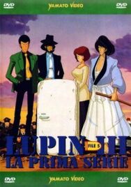 Постер к фильму Люпен III: Украденный Люпен смотреть онлайн на HD Rezka