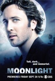 Постер к фильму В лунном свете смотреть онлайн на HD Rezka