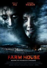 Постер к фильму Сельский дом смотреть онлайн на HD Rezka