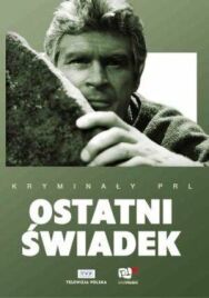 Постер к фильму Последний свидетель смотреть онлайн на HD Rezka