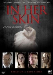 Постер к фильму В ее шкуре смотреть онлайн на HD Rezka
