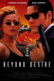 Постер к фильму По ту сторону желания смотреть онлайн на HD Rezka