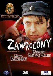 Постер к фильму Обращенный смотреть онлайн на HD Rezka