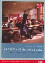 Постер к фильму И убегу я на край света смотреть онлайн на HD Rezka