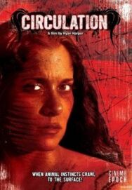 Постер к фильму Круговорот смотреть онлайн на HD Rezka