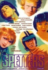 Постер к фильму Заводные смотреть онлайн на HD Rezka