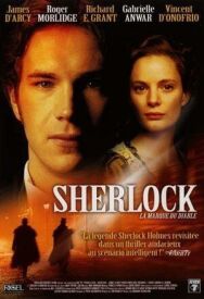 Постер к фильму Шерлок: Дело зла смотреть онлайн на HD Rezka