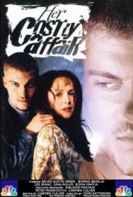 Постер к фильму Её шикарный роман смотреть онлайн на HD Rezka