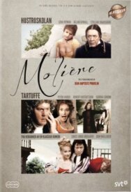 Постер к фильму Школа жен смотреть онлайн на HD Rezka