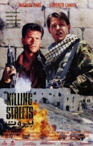Постер к фильму Улицы смерти смотреть онлайн на HD Rezka